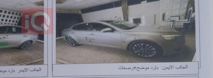 كيا كادينزا